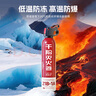 智國者車(chē)載滅火器干粉小型私家汽轎車(chē)家商專(zhuān)用便攜式國家消防3c認證器材 曬單實(shí)拍圖