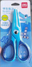 得力（deli）鱷魚(yú)兒童小剪刀寶寶剪刀安全手工制作不傷手幼兒園美工美術(shù)專(zhuān)用學(xué)生隨身便攜式圓頭塑料小剪子小號 【大嘴鳥(niǎo)藍色】樹(shù)脂包邊/軟膠剪柄 6086 曬單實(shí)拍圖