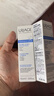 依泉（Uriage）唇膜 舒緩修復潤唇膏15ml*2 滋潤保濕唇精華女淡化唇紋 法國進(jìn)口 曬單實(shí)拍圖