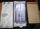 閃魔【AR增透抗反光】適用蘋(píng)果17/16Pro鋼化膜iPhone17手機膜AR增透全屏覆蓋防塵無(wú)塵倉保護膜2片裝 曬單實(shí)拍圖