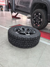 固鉑（Cooper）汽車輪胎 265/60R18 119/116S  AT3 LT 適配普拉多/H9/坦克300 曬單實拍圖