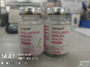 EasPowest進(jìn)口美國減肥燃脂7天30斤暴瘦大肚子全身快速瘦神器肚臍強效排油 二瓶 美國減肥藥進(jìn)階裝【瘦5-10斤】瘦身加速度 男女減小腹瘦腰腿緊致中藥濕氣重【不節食不反彈】 曬單實(shí)拍圖