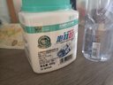 皇宇（solunar）活氧泡鞋粉洗鞋清潔劑刷鞋神器運動(dòng)小白鞋網(wǎng)鞋強力去污清潔劑400g 曬單實(shí)拍圖