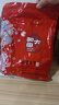 新邊界 和田大棗500g*2 新疆特產(chǎn)國標一級六星紅棗駿棗子山姆同等級 曬單實(shí)拍圖