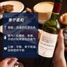 拉菲（LAFITE）巴斯克花園 赤霞珠干紅葡萄酒 750ml 單瓶裝 原瓶進(jìn)口紅酒 曬單實(shí)拍圖