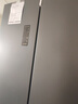 容聲465升十字雙開(kāi)四開(kāi)門(mén)電冰箱家用一級能效風(fēng)冷無(wú)霜變頻節能超薄大容量BCD-465WD18FP家電國家補貼 曬單實(shí)拍圖
