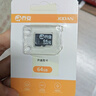 喬安800萬(wàn)像素攝像頭監控無(wú)線(xiàn)wifi網(wǎng)絡(luò )高清夜視監控器360度無(wú)死角帶夜視全景云臺家用AI監控手機遠程 曬單實(shí)拍圖
