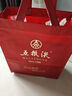 五糧液 普五八代 濃香型白酒 52度 500ml*2 雙瓶 年份隨機發(fā)貨 曬單實拍圖