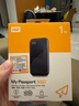 西部數據（WD）1TB NVMe 移動(dòng)固態(tài)硬盤(pán)（PSSD）My Passport隨行SSD type-c接口 1050MB/s 手機直連筆記本兩用外接 曬單實(shí)拍圖