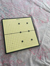 得力（deli）圍棋套裝學(xué)生五子棋磁石圍棋棋盤(pán)成人兒童開(kāi)學(xué)禮物大號磁石圍棋 曬單實(shí)拍圖