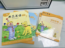 【會(huì )員福利】典范英語(yǔ)大開(kāi)本系列  小學(xué)英語(yǔ)分級閱讀 少兒英語(yǔ)繪本 自然拼讀英語(yǔ)繪本 英文原版故事 【大開(kāi)本】典范英語(yǔ)3+活動(dòng)手冊3 曬單實(shí)拍圖