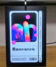 MORRORART Y1時(shí)光相冊(cè)歌詞音箱藍(lán)牙電子相冊(cè)懸浮字幕家用桌面日歷相框智能家居生日禮物 基礎(chǔ)款 曬單實(shí)拍圖