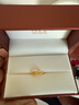 周生生永系列黃金戒指 無(wú)盡的愛(ài) 足金絲帶開(kāi)口戒女款 27924R計價(jià) 2.43克(含工費100元) 曬單實(shí)拍圖