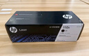 惠普（HP）W1110A原裝黑色硒鼓 適用hp 108a/w 136a/w/nw 138p/pn/pnw 打印機硒鼓 曬單實(shí)拍圖
