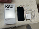 小米（MI）REDMI K80 至尊版 天璣9400+ 7410mAh大電池 冰鋒藍 16GB+512GB  紅米5G手機 曬單實(shí)拍圖