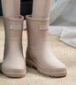 韓版雨鞋女款時(shí)尚外穿雨靴中筒水鞋防水防滑膠鞋輕便套鞋成人水靴 【303時(shí)尚女款】卡其色 38 曬單實(shí)拍圖