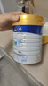 美素佳兒（Friso）皇家幼兒配方奶粉 3段（1-3歲幼兒適用）400g 乳鐵蛋白（新國標） 曬單實拍圖