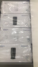 Kingdee智能印章管理機便攜式公章財務(wù)合同印章手機互聯(lián)網(wǎng)遠程授權蓋章小程序管理企業(yè)安全智能蓋印監控儀 【標準款】光敏印章 曬單實(shí)拍圖