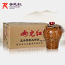 女兒紅 精品五年 半干型 紹興黃酒 1.5L*6壇 整箱裝 中秋送禮 曬單實(shí)拍圖