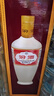汾酒 出口白瓷牧童盒裝 清香型白酒 53度500mL*12瓶 整箱裝 曬單實(shí)拍圖