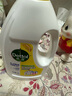滴露（Dettol）衣物除菌液 檸檬1.5L 兒童可用衣物消毒液殺菌除螨可配洗衣液 曬單實(shí)拍圖
