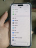 Apple【限時(shí)補貼】蘋(píng)果iphone15手機 15plus系列雙卡雙待全網(wǎng)通5G手機 蘋(píng)果15plus藍色 6.7寸 256G 配件禮包+店保2年 曬單實(shí)拍圖