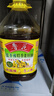 魯花 食用油 低芥酸特香菜籽油 5L  /桶   曬單實拍圖