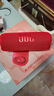 JBL FLIP7 音樂(lè )萬(wàn)花筒七代 便攜藍牙音箱戶(hù)外音響  AI音效增強 +毛絨玩具公仔 教師節禮物 限量禮盒裝 曬單實(shí)拍圖