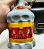 五糧液 鼠年生肖酒紀念酒 2020年 濃香型白酒 52度 500ml*6 原箱  曬單實(shí)拍圖