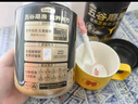 五谷磨房黑芝麻糊核桃芝麻黑豆粉黑之養代餐粉燉奶546g經(jīng)典原味 曬單實(shí)拍圖