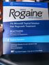 美國Rogaine落健/培健 米諾地爾酊5% 男士生發(fā)液滴劑 美國國際進(jìn)口 60ml*3瓶 曬單實(shí)拍圖