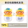 啵樂(lè )樂(lè )（Pororo）兒童面霜3-6-12歲滋潤保濕  寶寶舒緩修護防干裂敏感肌可用 60g 曬單實(shí)拍圖