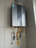 美的（Midea）【雙增壓零冷水MK9S】16升燃氣熱水器天然氣 三驅(qū)伺服恒溫 多重安防 大水量JSQ30-MK9S 國補15% 曬單實拍圖
