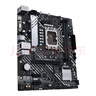 英特爾（Intel）12代酷睿CPU 華碩600主板CPU套裝 板u套裝 華碩PRIME B660M-K D4 i5-12400 盒裝【有核顯】 曬單實(shí)拍圖