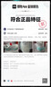 李寧閃擊10-OSO特別版丨籃球鞋男鞋透氣網(wǎng)面支撐穩(wěn)定實(shí)戰(zhàn)比賽鞋 標(biāo)準(zhǔn)白-65 43 曬單實(shí)拍圖