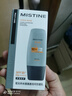 Mistine蜜絲婷【男士防曬】防曬霜軍訓專(zhuān)用高倍防曬SPF50+40ml教師節 曬單實(shí)拍圖