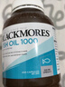 BLACKMORES澳佳寶Blackmores深海魚(yú)油成人含DHA EPA易吸收rTG型大罐裝400粒 原味魚(yú)油400粒 曬單實(shí)拍圖