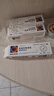 小葵花媽媽醫用疤痕硅酮修復凝膠燒燙傷剖腹產(chǎn)手術(shù)祛痘祛疤膏老少通用3支 曬單實(shí)拍圖