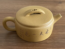 溪茗軒宜興紫砂壺原礦金黃段泥小容量功夫茶具泡茶壺純手工刻繪大口漢瓦 黃段泥 · 漢瓦丨單壺【禮盒裝】 200ml 曬單實(shí)拍圖