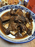 華英（HUAYING） 贛南天養麻鴨1.9斤冷凍整鴨紅燒食材煲湯食材 曬單實(shí)拍圖