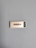 ThinkPlus聯(lián)想 32GB USB3.2U盤(pán) TU110系列 學(xué)習辦公商務(wù)優(yōu)盤(pán) 銀色 曬單實(shí)拍圖