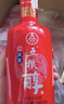 五糧液股份 五糧醇紅淡雅鐵盒濃香型白酒50度500mL*6瓶整箱原箱 曬單實(shí)拍圖