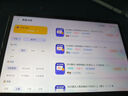 讀書郎（readboy）學(xué)習(xí)機C28pro學(xué)生平板電腦 護眼學(xué)習(xí)機 小學(xué)初中高中教材同步 點讀機英語家教機 小初高作業(yè)批改 曬單實拍圖