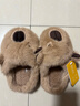 利達妮（TZLDN）卡皮巴拉兒童棉拖鞋女童6-12歲冬季室內家用保暖加絨可愛(ài)拖鞋男孩 曬單實(shí)拍圖
