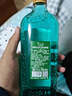 錫皇苦艾酒洋酒Absinthe力嬌酒調酒基酒高度烈酒70度配制利口酒  【雙支裝】苦艾酒 曬單實(shí)拍圖