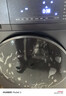 西門(mén)子（SIEMENS）小晶鉆plus智能投放10kg滾筒洗衣機全自動(dòng) 智能投放 深層凈洗 羊毛洗滌 湖蘊藍 XQG100-WG52H2I10W 曬單實(shí)拍圖
