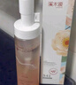溪木源山茶花潔面泡沫氨基酸洗面奶男士女士青少年學(xué)生專(zhuān)用溫和清潔潔面 曬單實(shí)拍圖