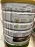 可瑞康（karicare）嬰兒配方山羊奶粉3段(1歲+)  雙益生元+DHA 6罐箱裝 曬單實(shí)拍圖