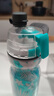 O2COOL噴霧水杯兒童學(xué)生噴水杯子成人戶(hù)外運動(dòng)健身保冷降溫擠壓軟水壺 海星590ml 曬單實(shí)拍圖