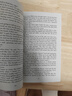 追風(fēng)箏的人 英文原版 The Kite Runner 胡賽尼 英版 當代暢銷(xiāo)名著(zhù) 電影原著(zhù)小說(shuō) 搭燦爛千陽(yáng) 群山回唱 弘書(shū)閣英語(yǔ)文庫十大當代之一 追風(fēng)箏的人 曬單實(shí)拍圖